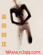 男人的嘴